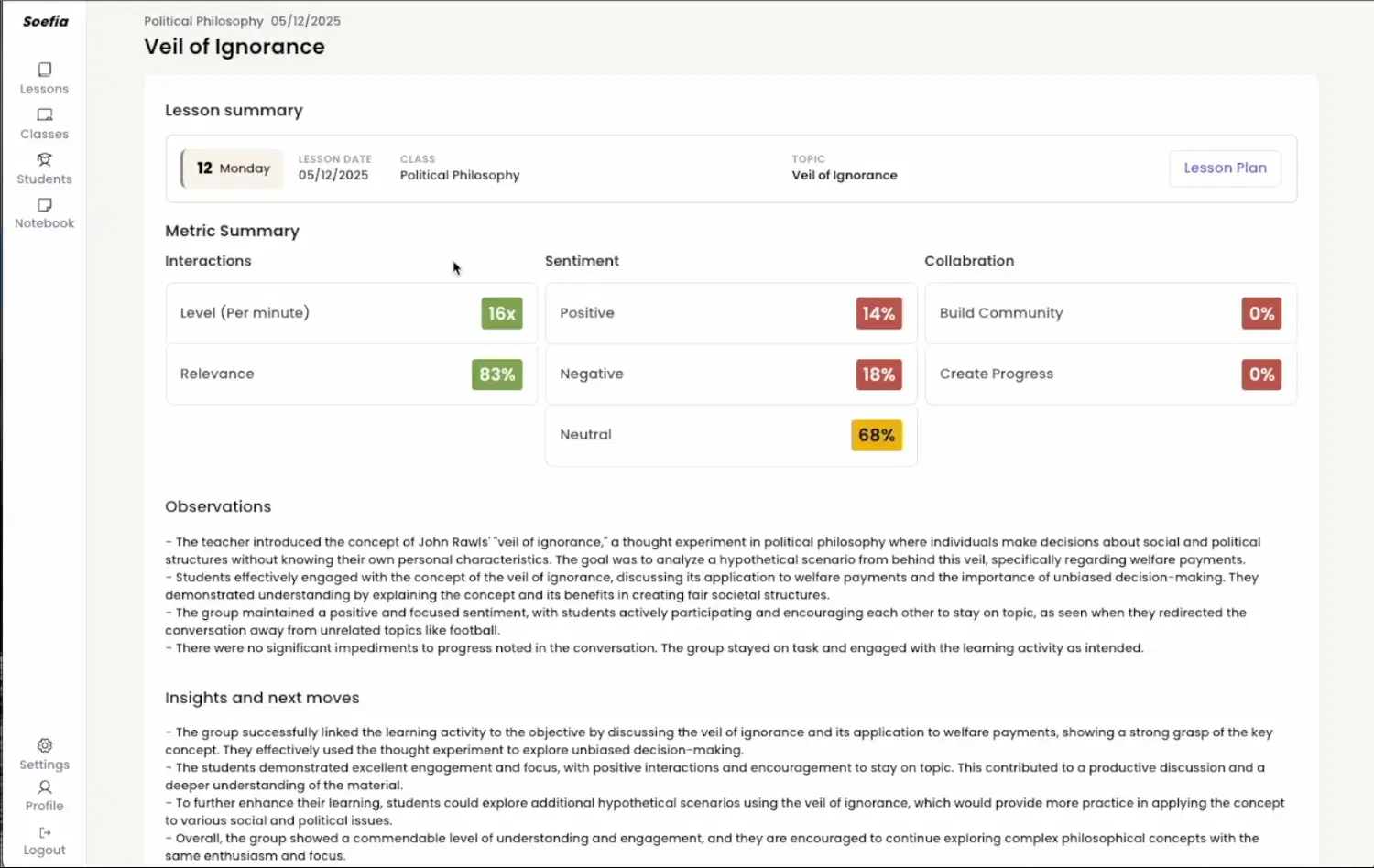 Product screenshot