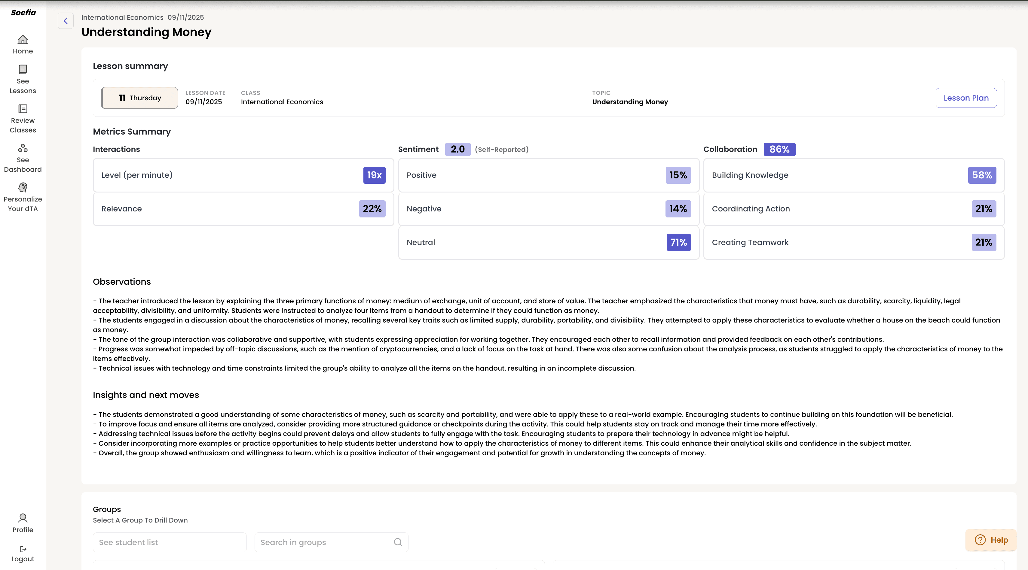 Product screenshot