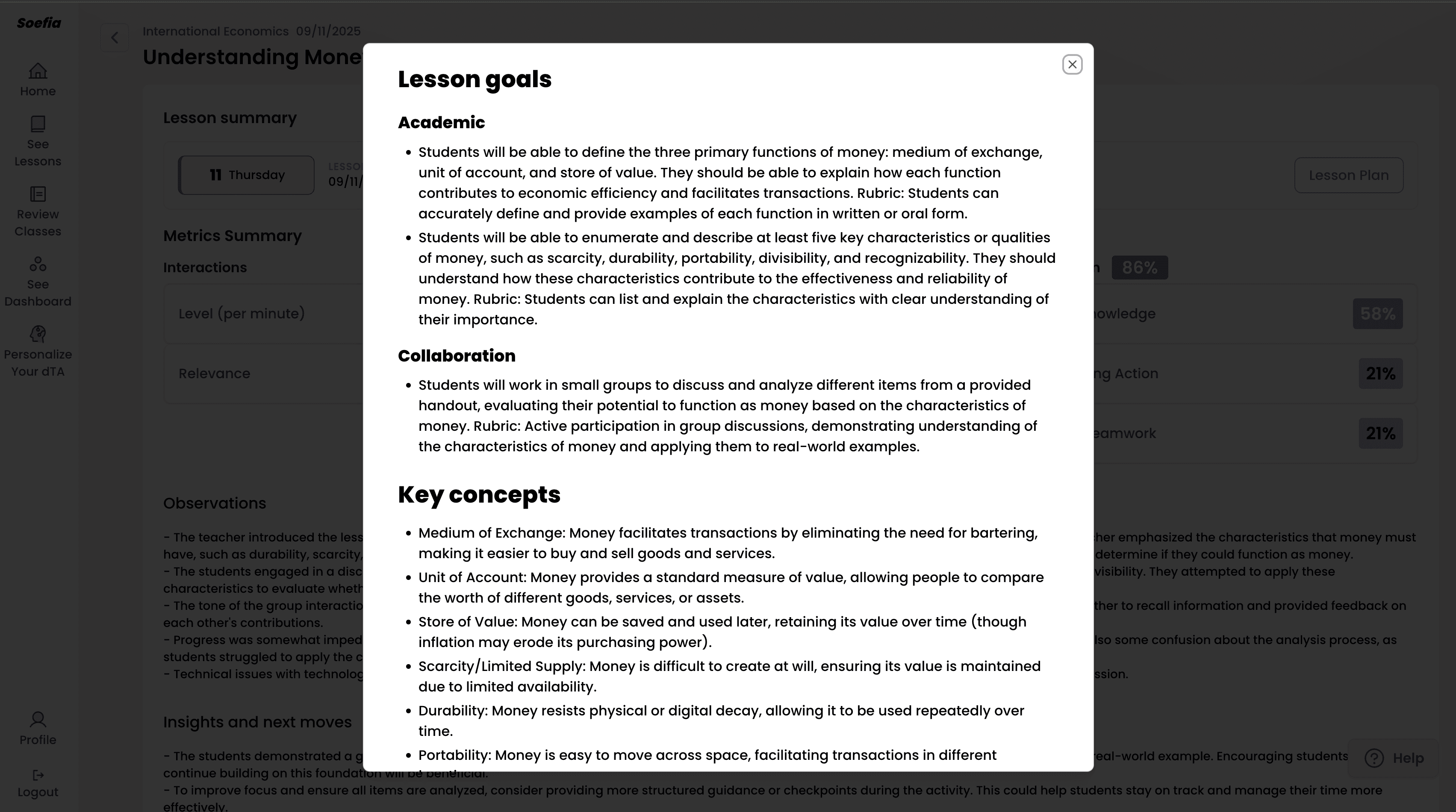 Product screenshot
