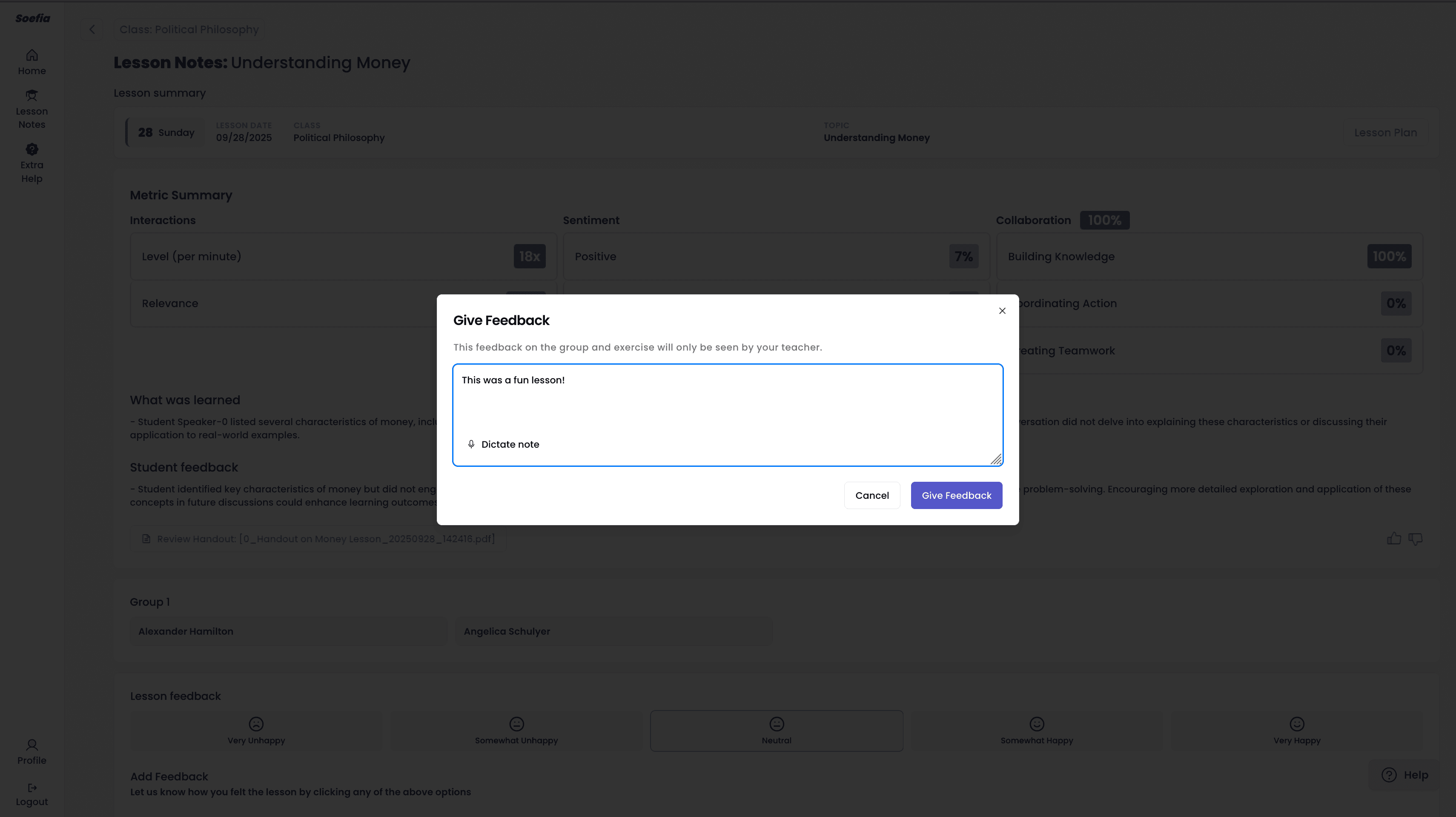 Product screenshot