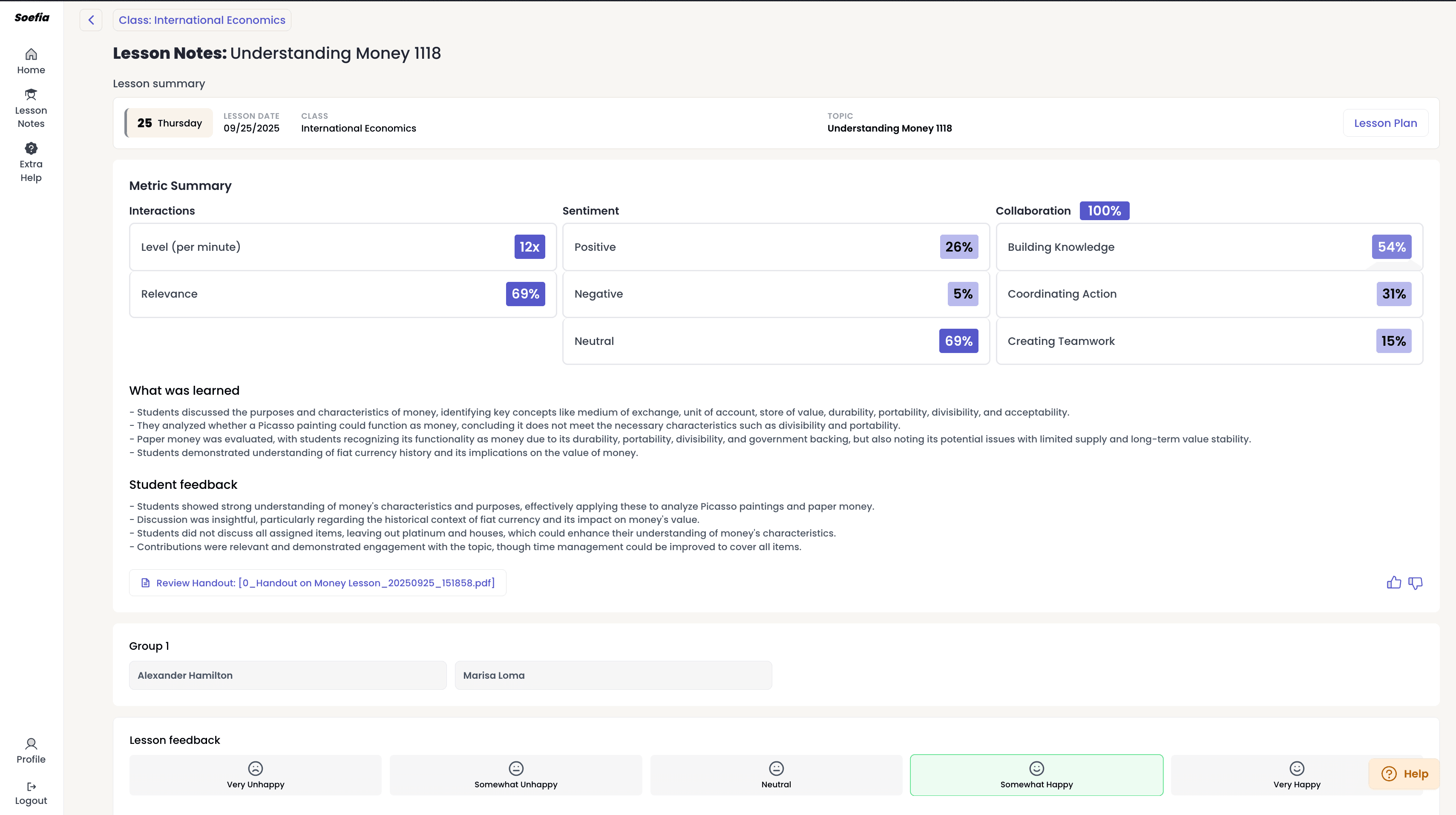 Product screenshot